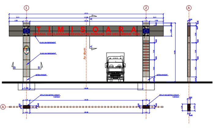 poarta intrare timisoara proiect situatie propusa