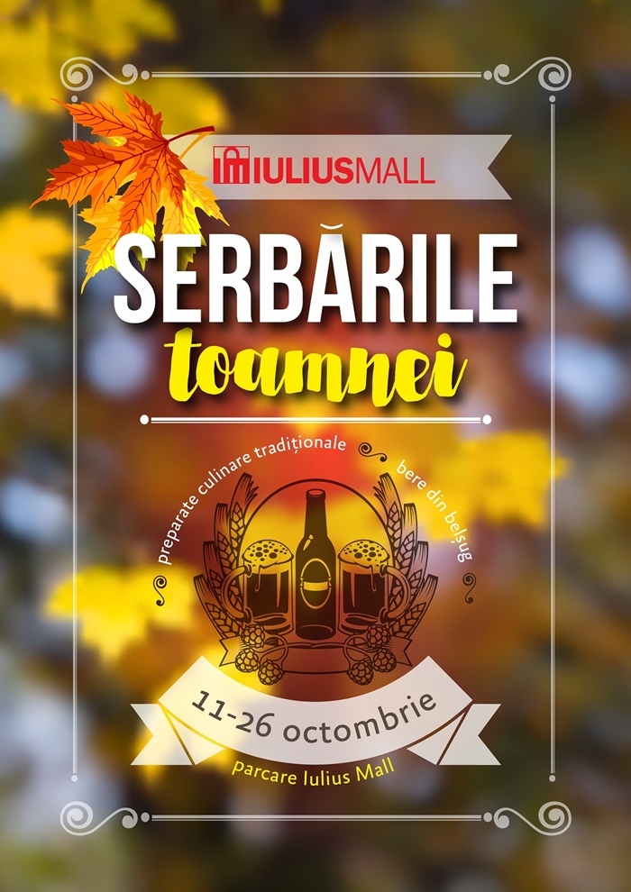 iulius-mall-serbarile