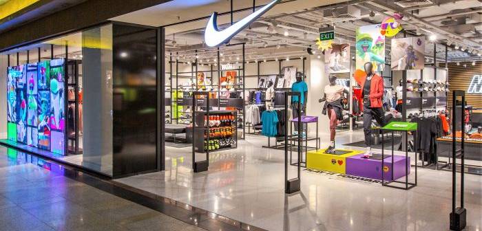 iulius mall nike