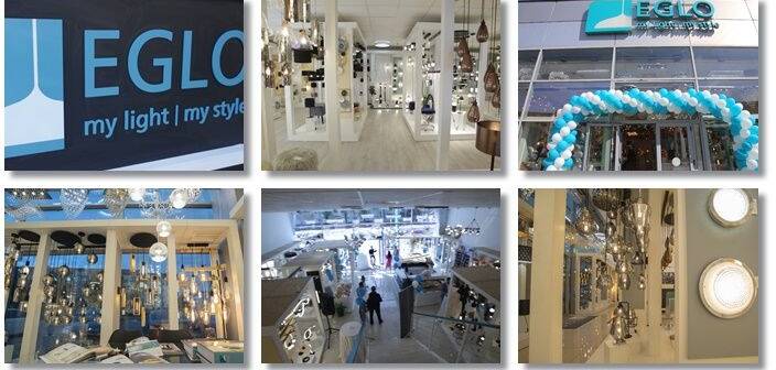 bar bison gun Corpuri de iluminat cu design inedit si consum redus de energie, de cea mai  inalta calitate, la preturi pentru toate buzunarele, in showroom-ul Eglo  din Timisoara. Promotiile companiei, la ceas aniversar. Video –