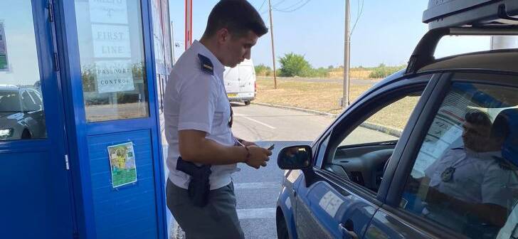 Un polițist de frontieră din Timiș a refuzat o mită de 200 de lei. De ce? Un polițist de frontieră din Timiș a refuzat o mită de 200 de lei. De ce?