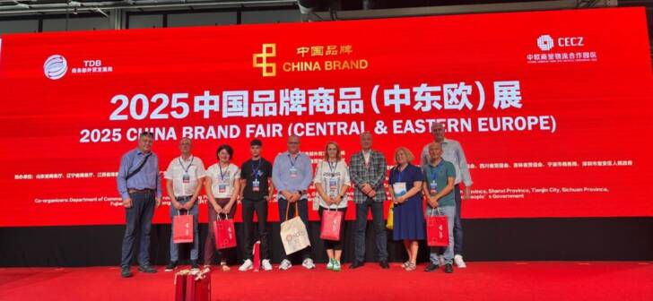 O delegație din Timișoara va participa la Târgul de Mărci din China, Budapesta 2025.