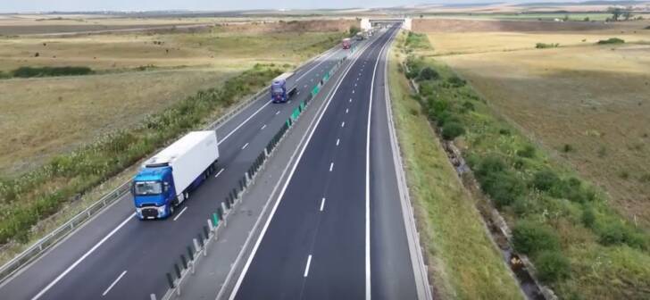 VIDEO: Traficul a fost reluat pe Autostrada Lugoj - Topolovățu Mare. Urmează lucrări suplimentare! VIDEO: Traficul a fost reluat pe Autostrada Lugoj - Topolovățu Mare. Urmează lucrări suplimentare!