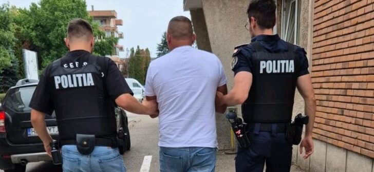 Hoți audacioși prinși aproape de Timișoara. Ce i-a împins să-și riște libertatea? Hoți audacioși prinși aproape de Timișoara. Ce i-a împins să-și riște libertatea?