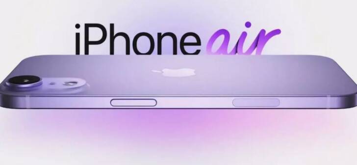 iPhone 17 se apropie de lansare: varianta Air va fi cea mai subțire de până acum! iPhone 17 se apropie de lansare: varianta Air va fi cea mai subțire de până acum!