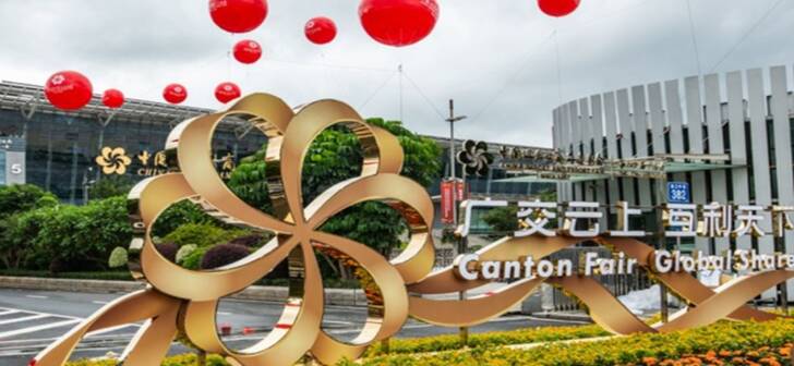 O misiune economică interesantă se pregătește în China, organizată de CCIA Timiș.