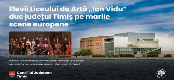 Tinerii muzicieni de la Liceul 'Ion Vidu' din Timișoara susțin un concert în Grecia și Austria Tinerii muzicieni de la Liceul 'Ion Vidu' din Timișoara susțin un concert în Grecia și Austria