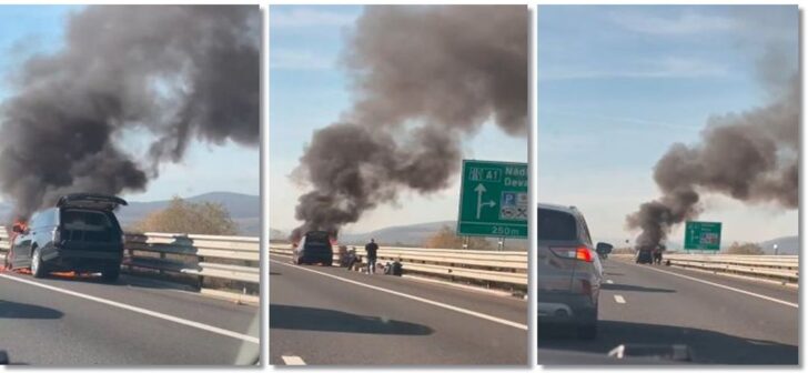 Foc la bordul unei mașini pe Autostrada Vestului: detalii surprinzătoare! Foc la bordul unei mașini pe Autostrada Vestului: detalii surprinzătoare!