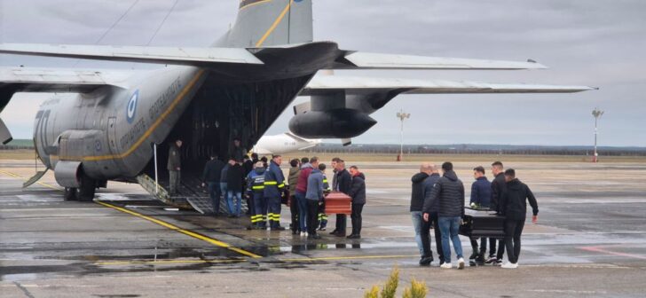 Suporterii PAOK, victime ale accidentului din Timiș, au fost repatriați. Rugăciuni din partea Mitropolitului Banatului. Suporterii PAOK, victime ale accidentului din Timiș, au fost repatriați. Rugăciuni din partea Mitropolitului Banatului.